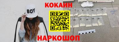 mix Новозыбков