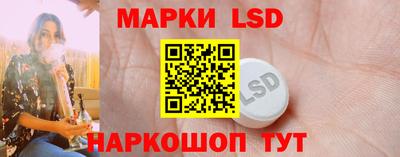 mix Новозыбков