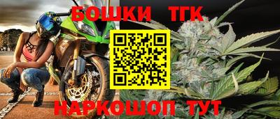 mix Новозыбков