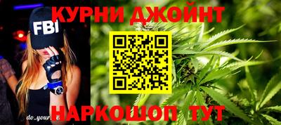 соль курить ск Новодвинск