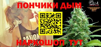 соль курить ск Новодвинск