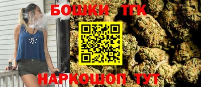 mix Новозыбков