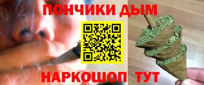 mix Новозыбков