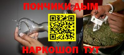соль курить ск Новодвинск