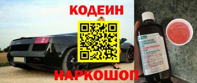 mix Новозыбков
