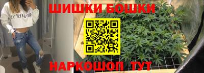 mix Новозыбков