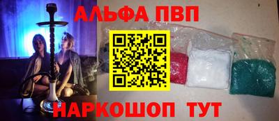 mix Новозыбков