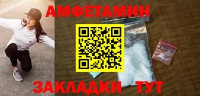 mix Новозыбков