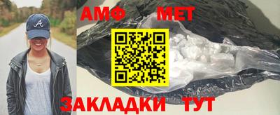 соль курить ск Новодвинск