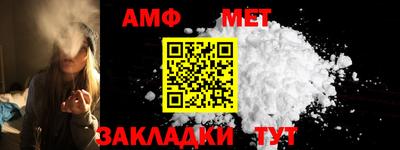 соль курить ск Новодвинск