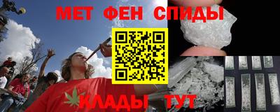 mix Новозыбков