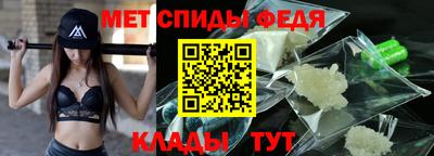 mix Новозыбков