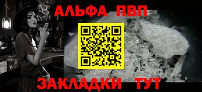 mix Новозыбков