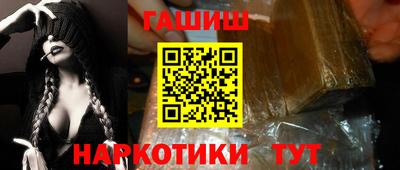 соль курить ск Новодвинск