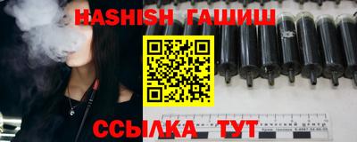 mix Новозыбков