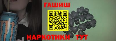соль курить ск Новодвинск