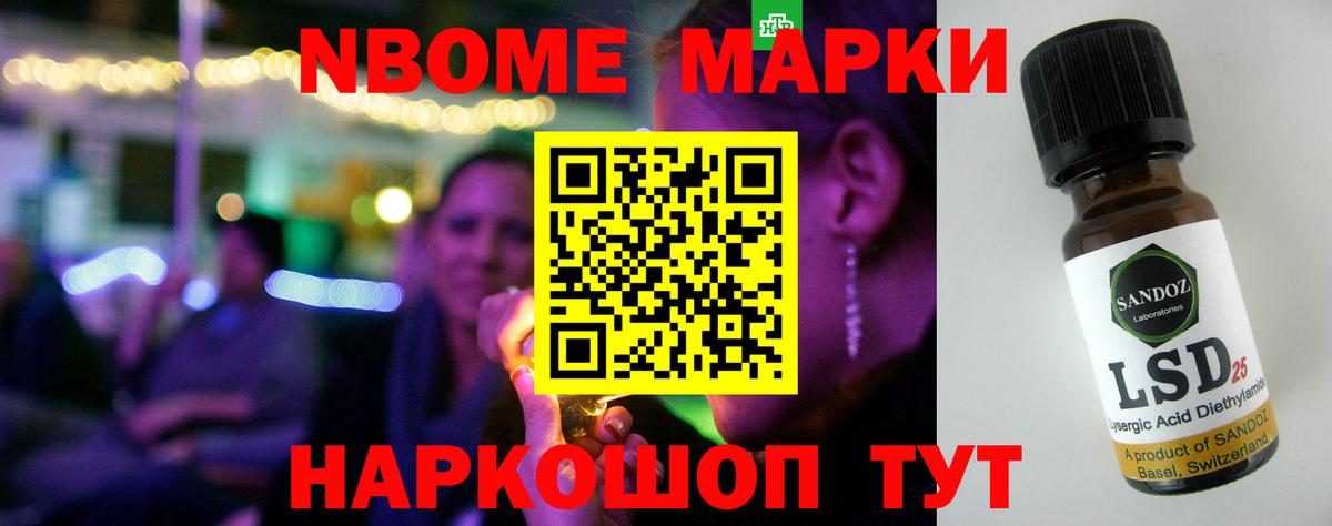 LSD-25 экстази  Вход с VPN  LSD-25 экстази ecstasy  Тольятти  LSD-25 экстази кислота 