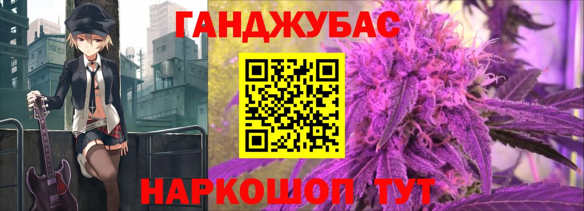 Марихуана ГИДРОПОН Тольятти